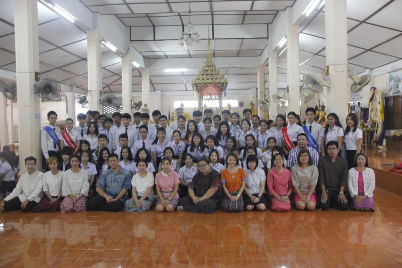 4. กิจกรรมแห่เทียนจำนำพรรษา วันที่ 15 ก.ค. 2559  ณ วัดวังยาง ตำบลวังยาง